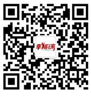 华夏幸福党建网微信二维码
